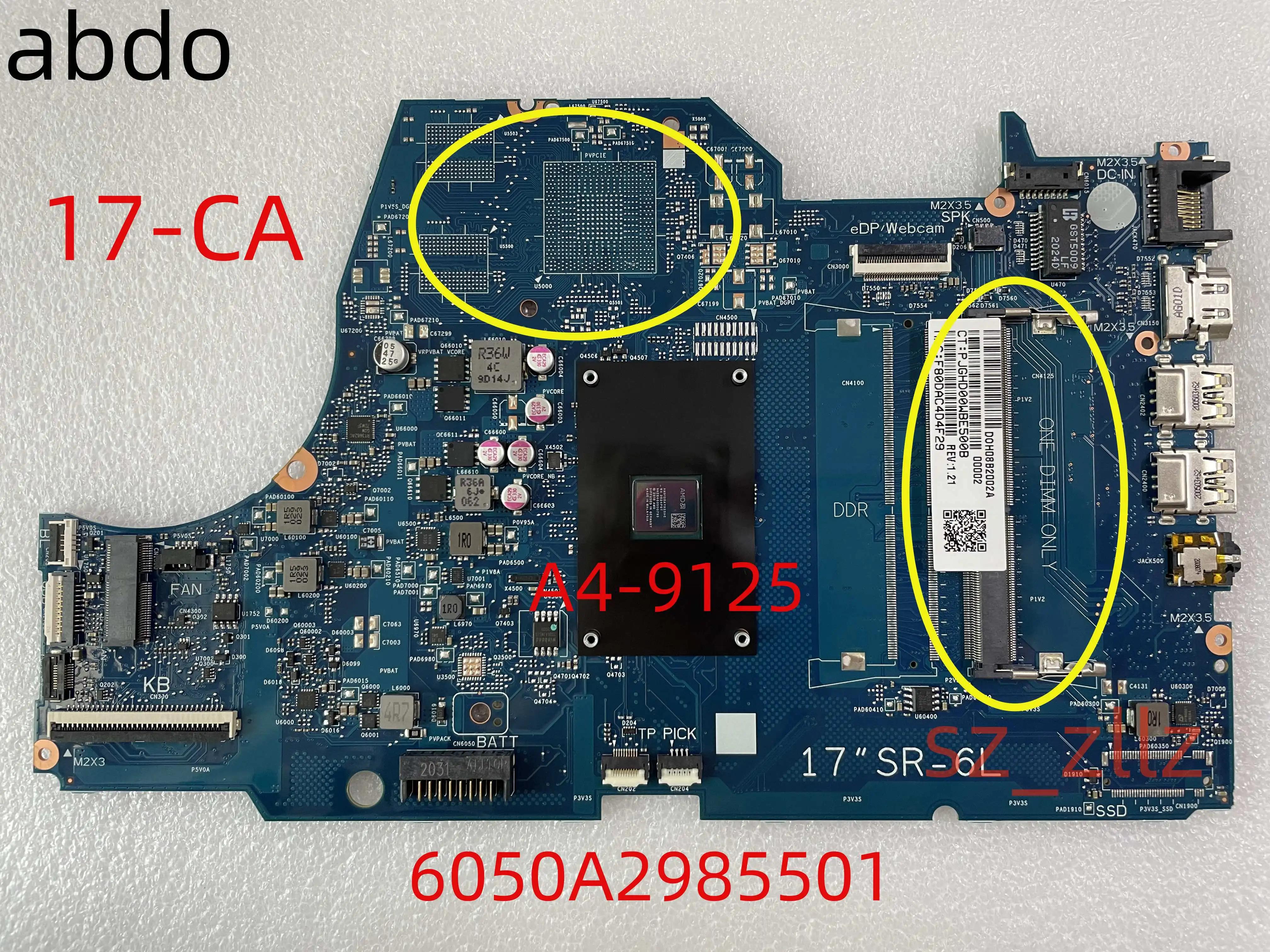 HP 17-CA  ̺, AMD A4-9125U UMA, 6050A2985501